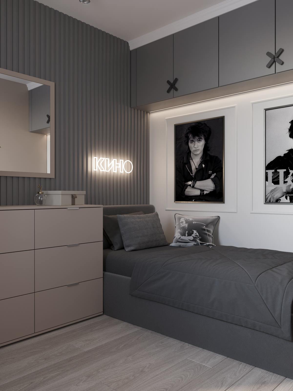 Обложка проекта: Детская для сестер с большой разницей в возрасте