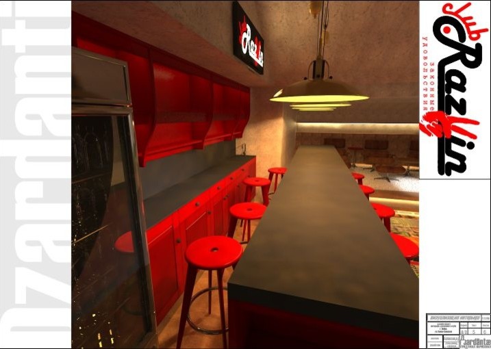 385 м2 г. Лобня