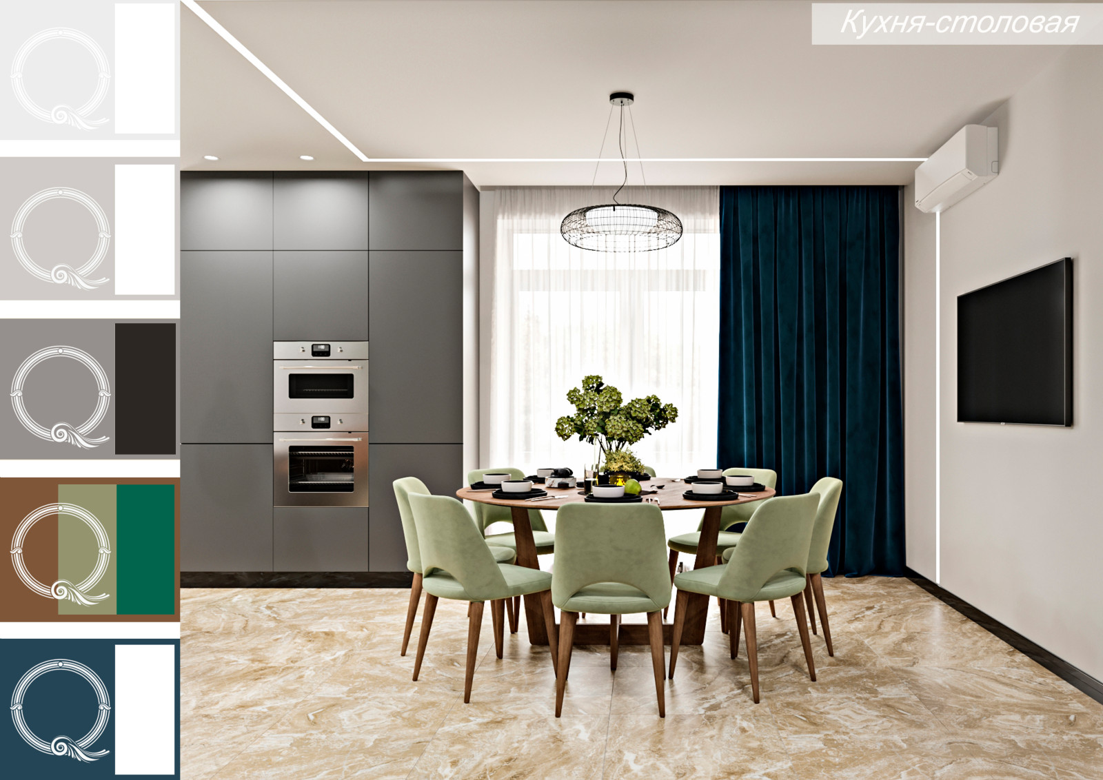 таунхаус, ЖК Романово