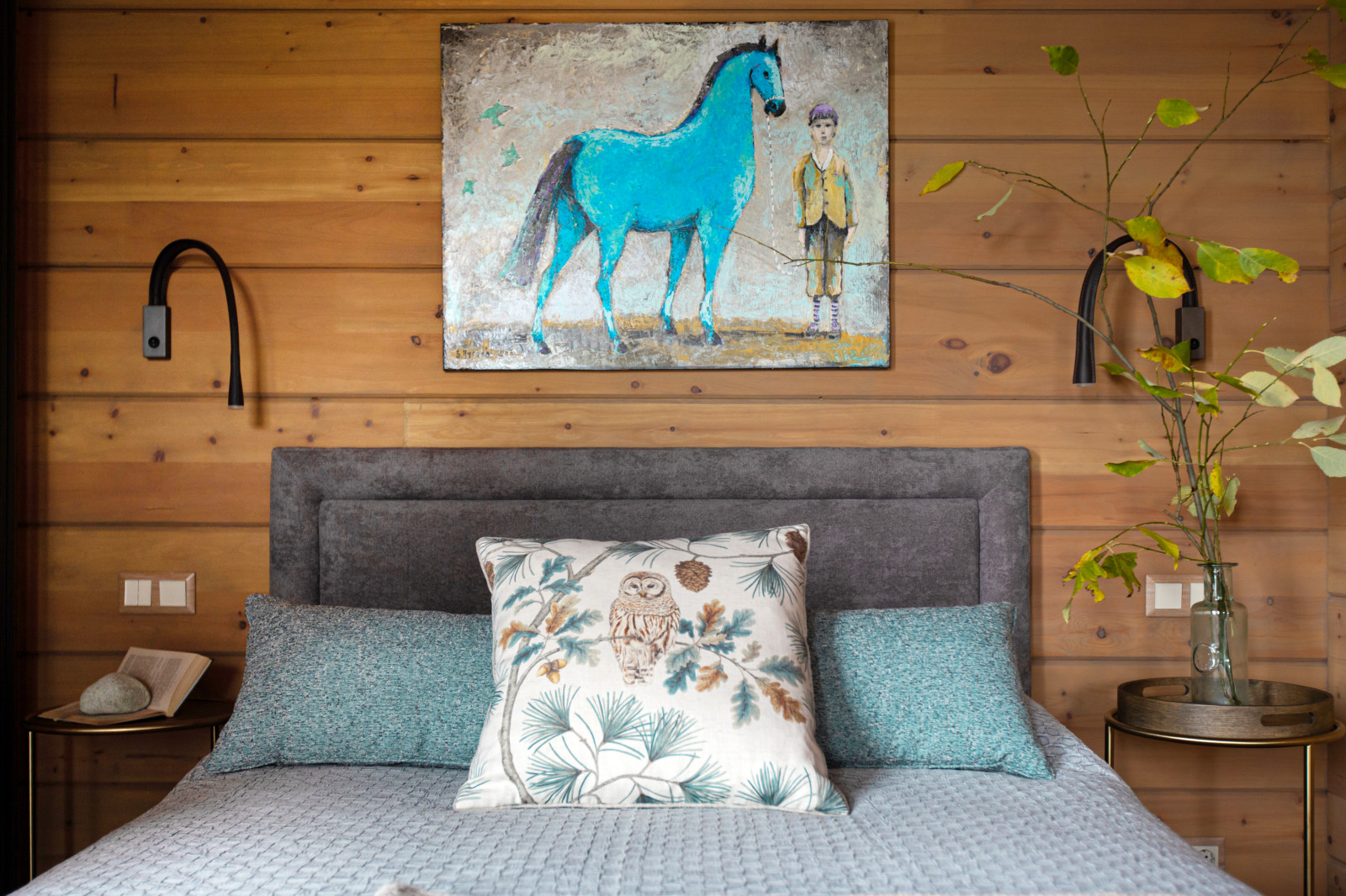 Кедровый дом