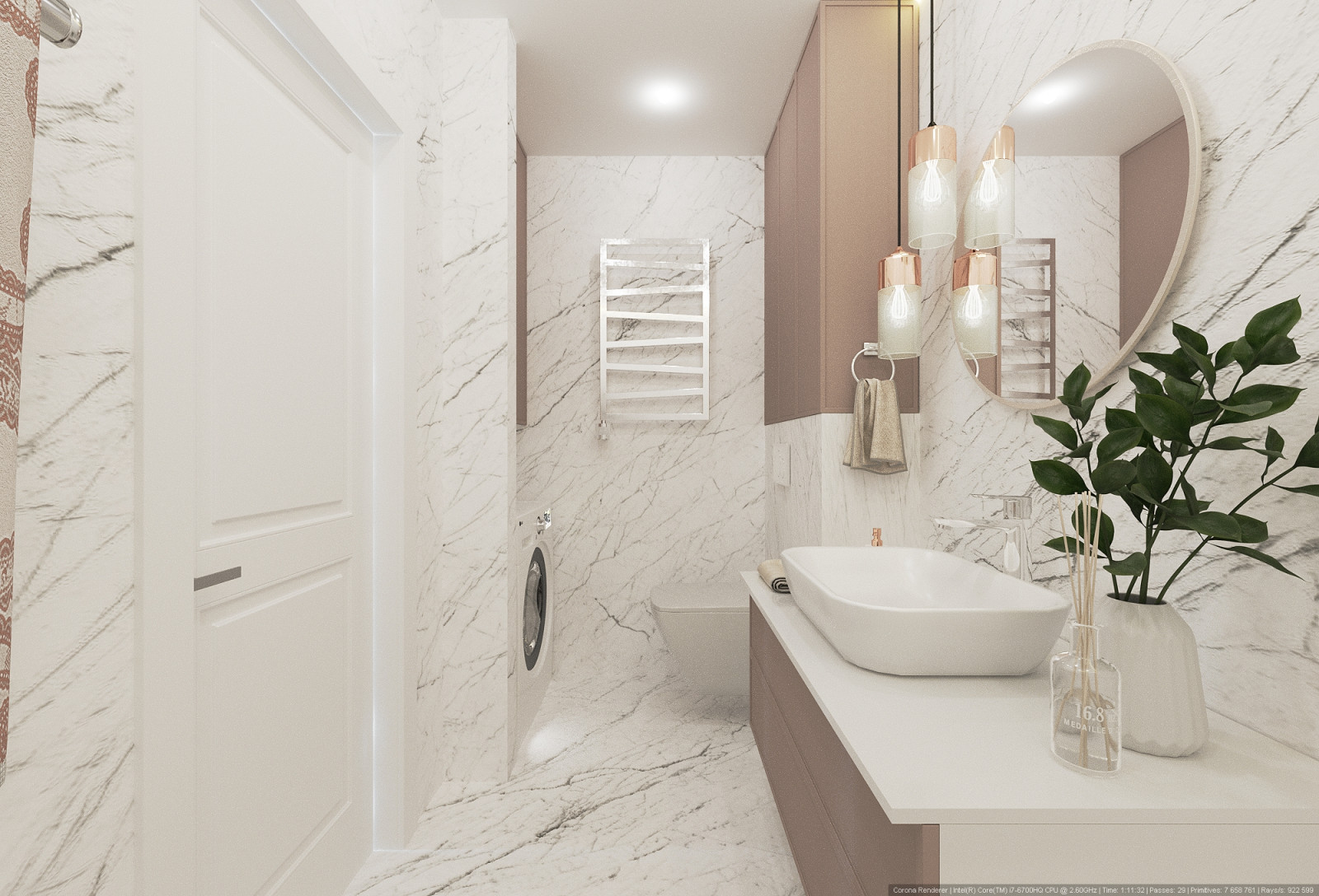 Ванная комната