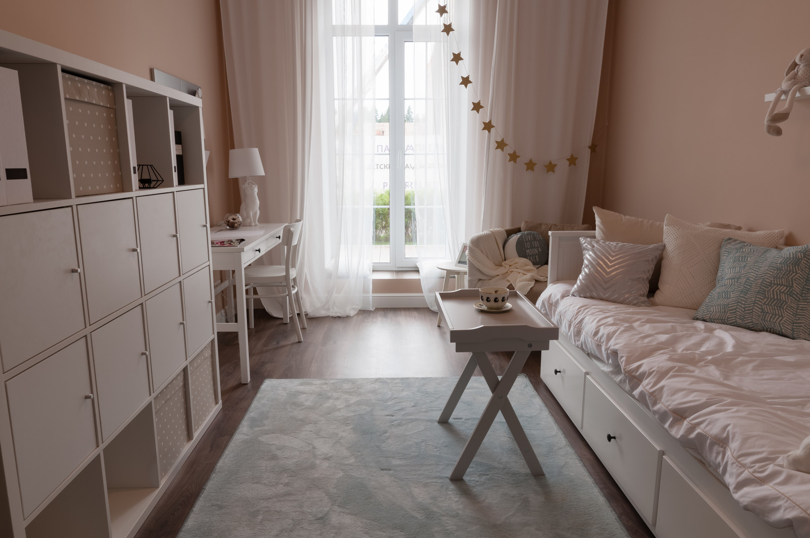 Обложка проекта: Нежность