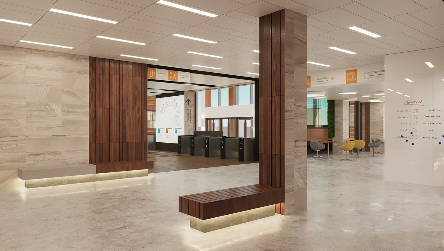 Медицинский Университет