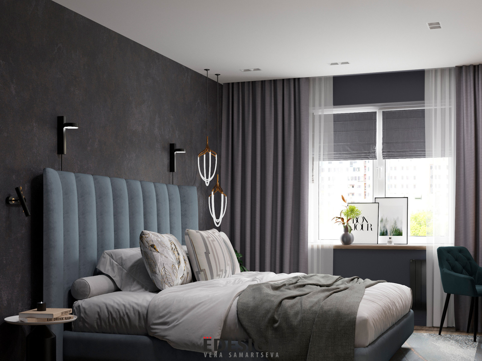 Кропоткина 2023