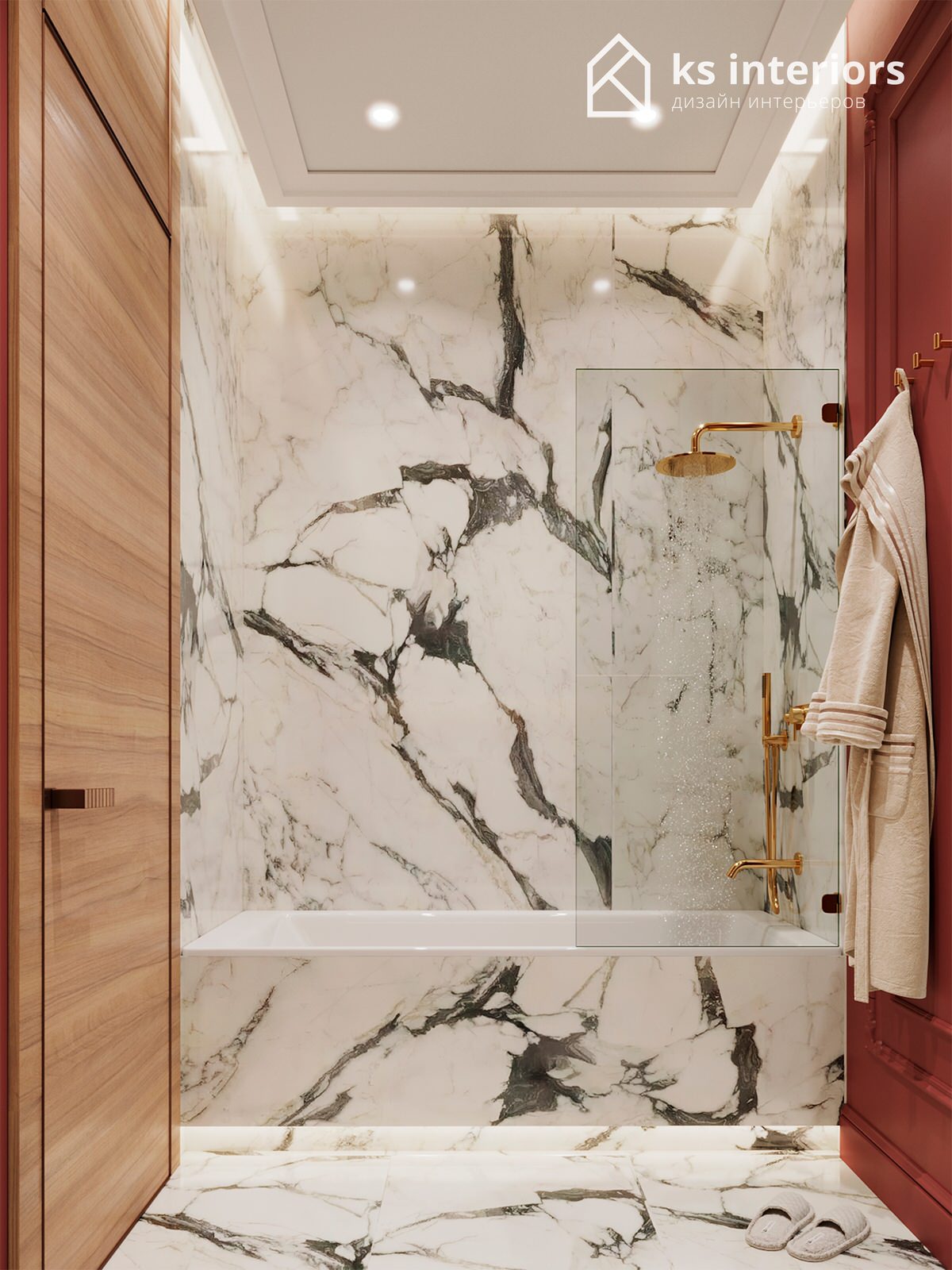 Квартира на Остоженке