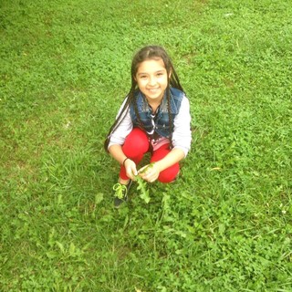 Севда Сахил