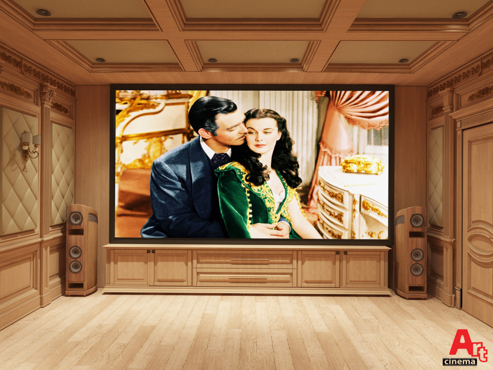 Кинозал в Пущино