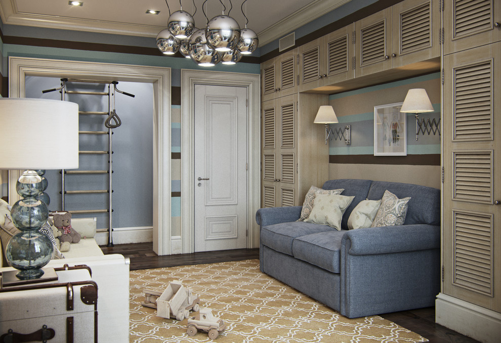 Современный фьюжн