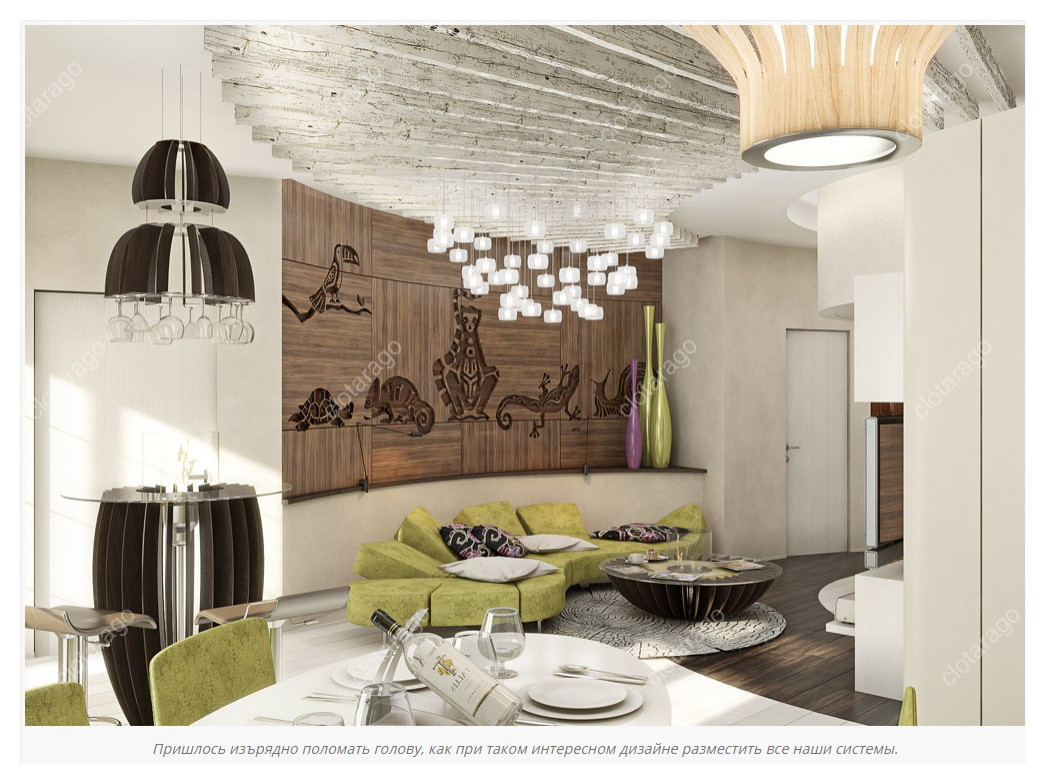 систему вентиляции и кондиционеры можно встроить в очень сложный дизайн