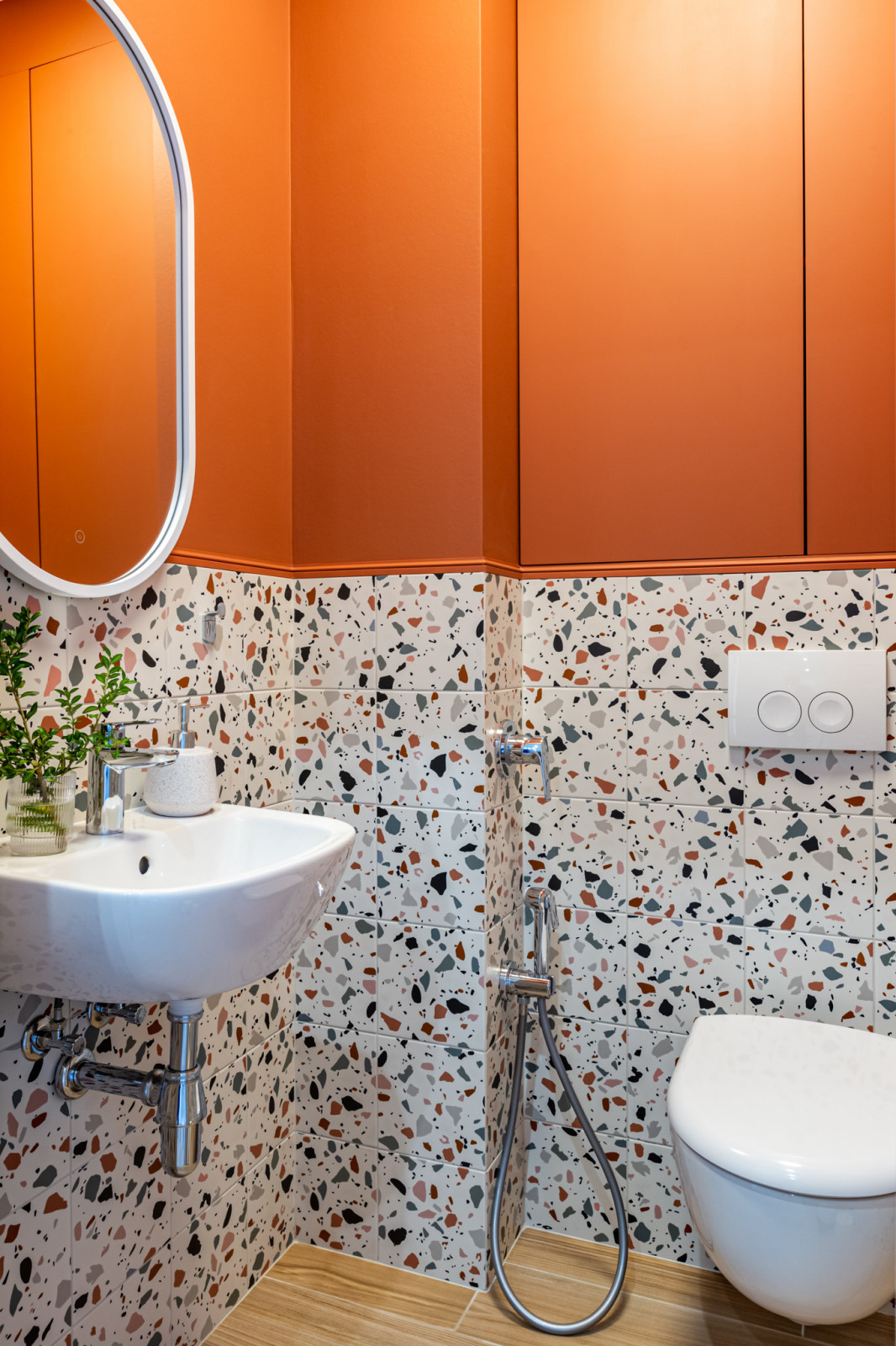 Не бойся цвета