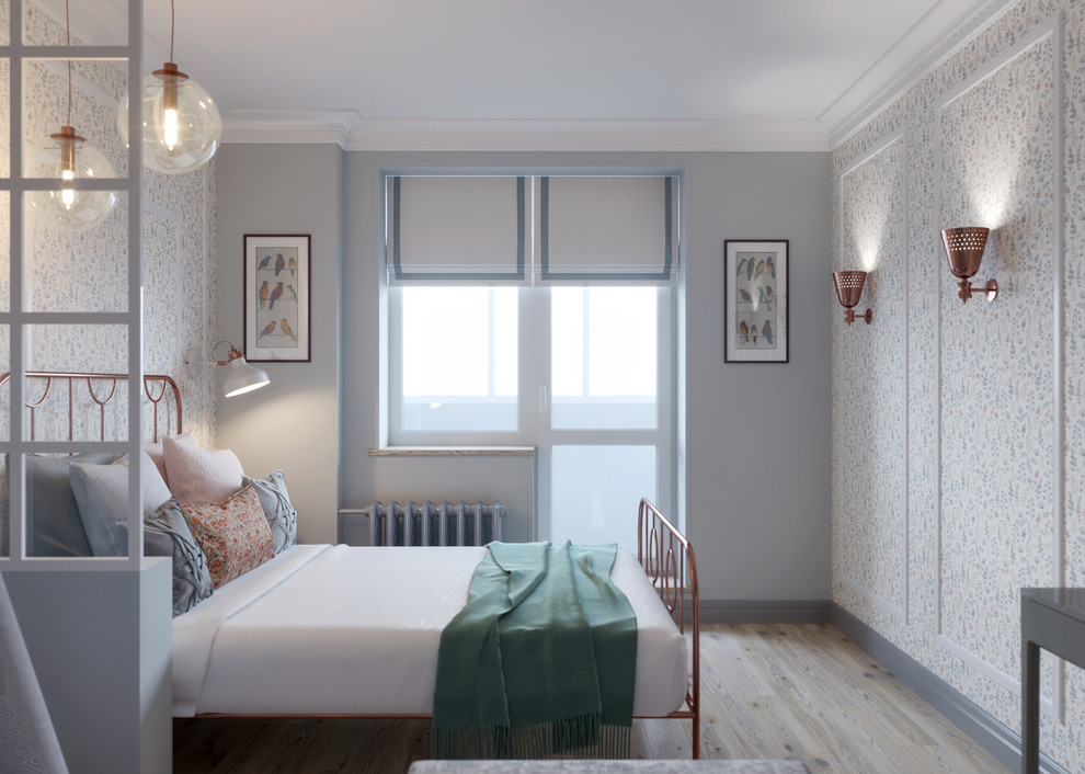 Девушка. Кофе. Путешествия.