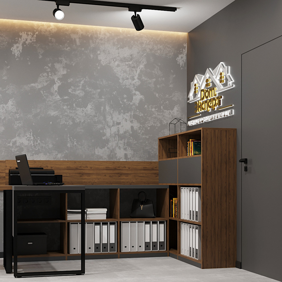 Офис в современном стиле