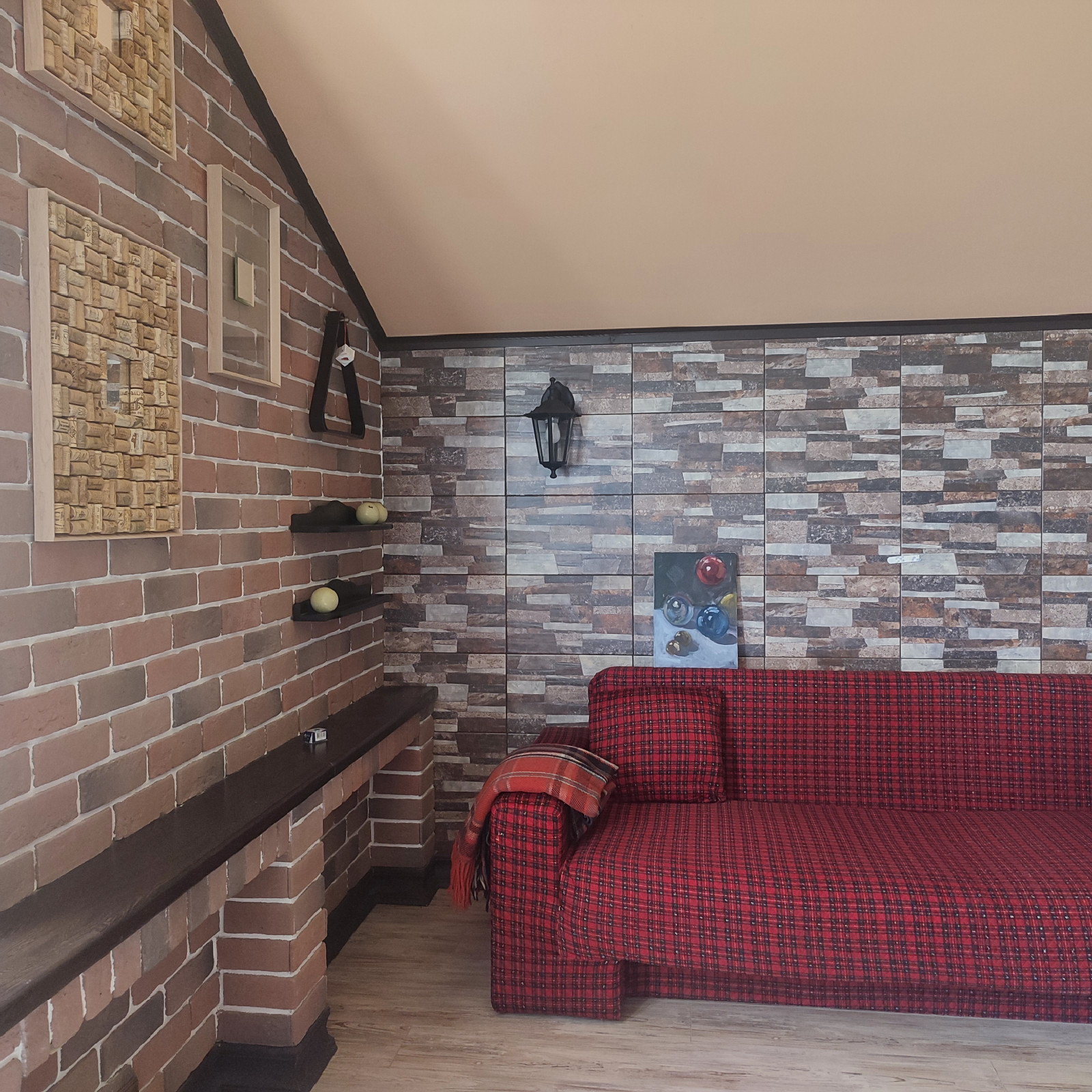 Обложка проекта: Загородный дом