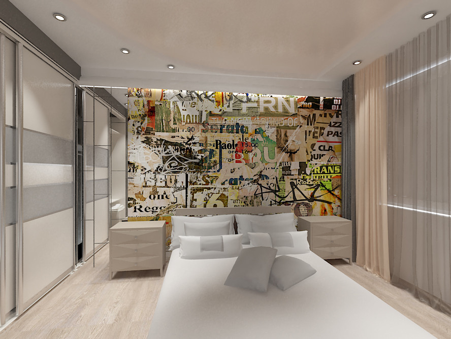 Подарок сыну