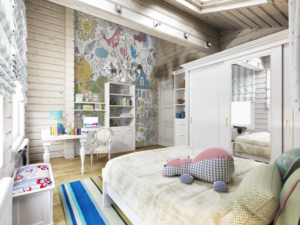 Обложка проекта: Дом подмосковье