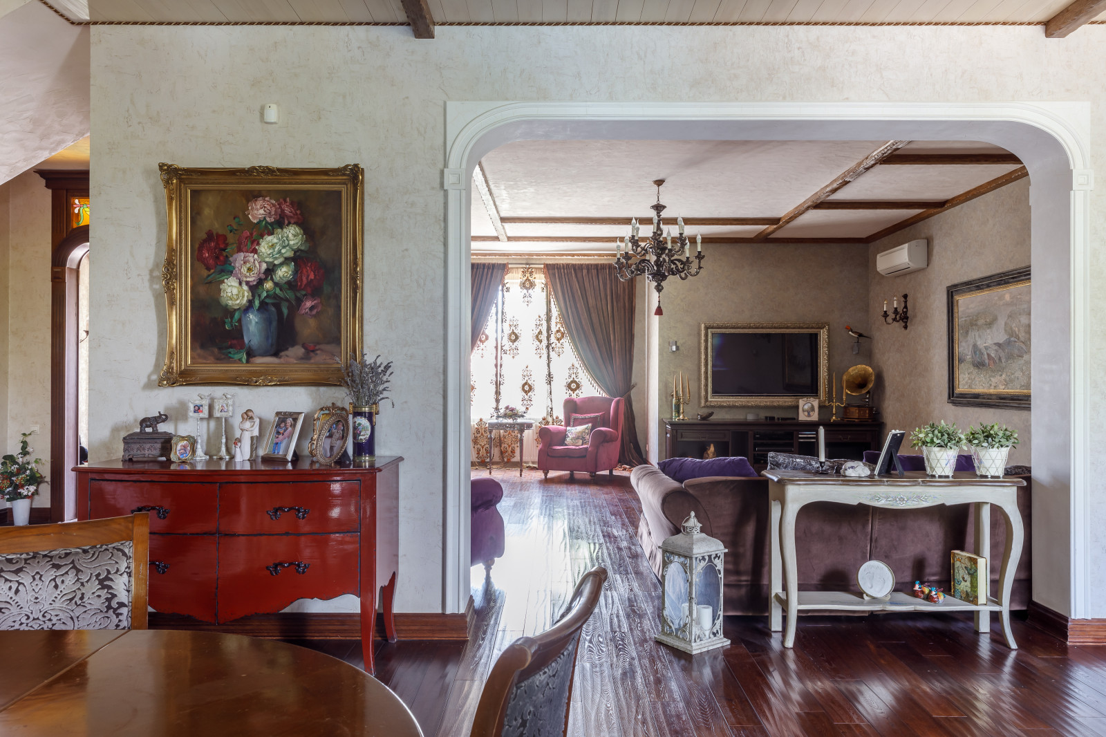 Традиции уюта