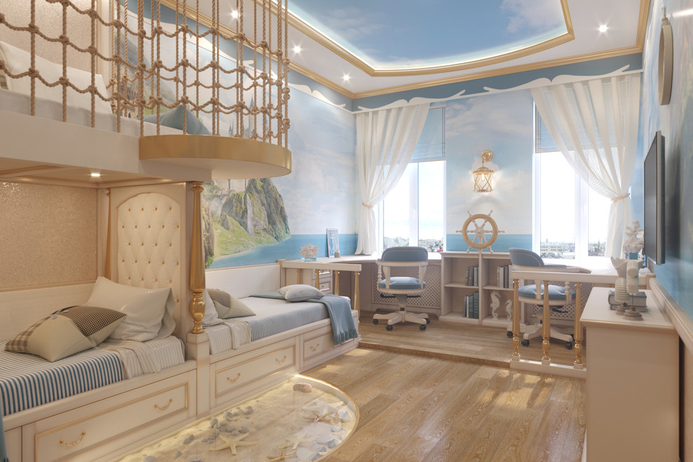 Королевский фрегат