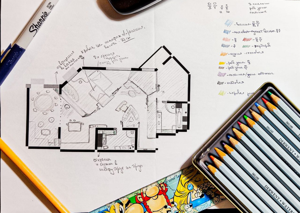 Обложка проекта: Зонирование_Квартира 120 кв