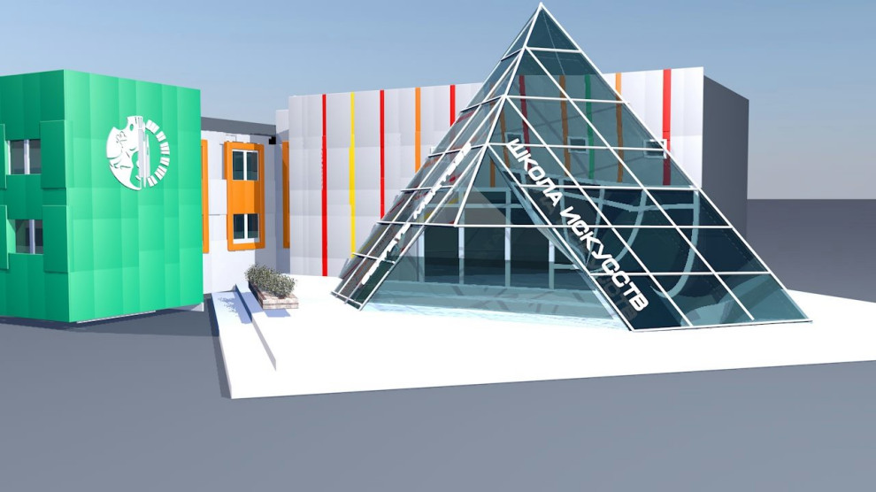 Обложка проекта: Эскизный проект входной группы для Школы искусств