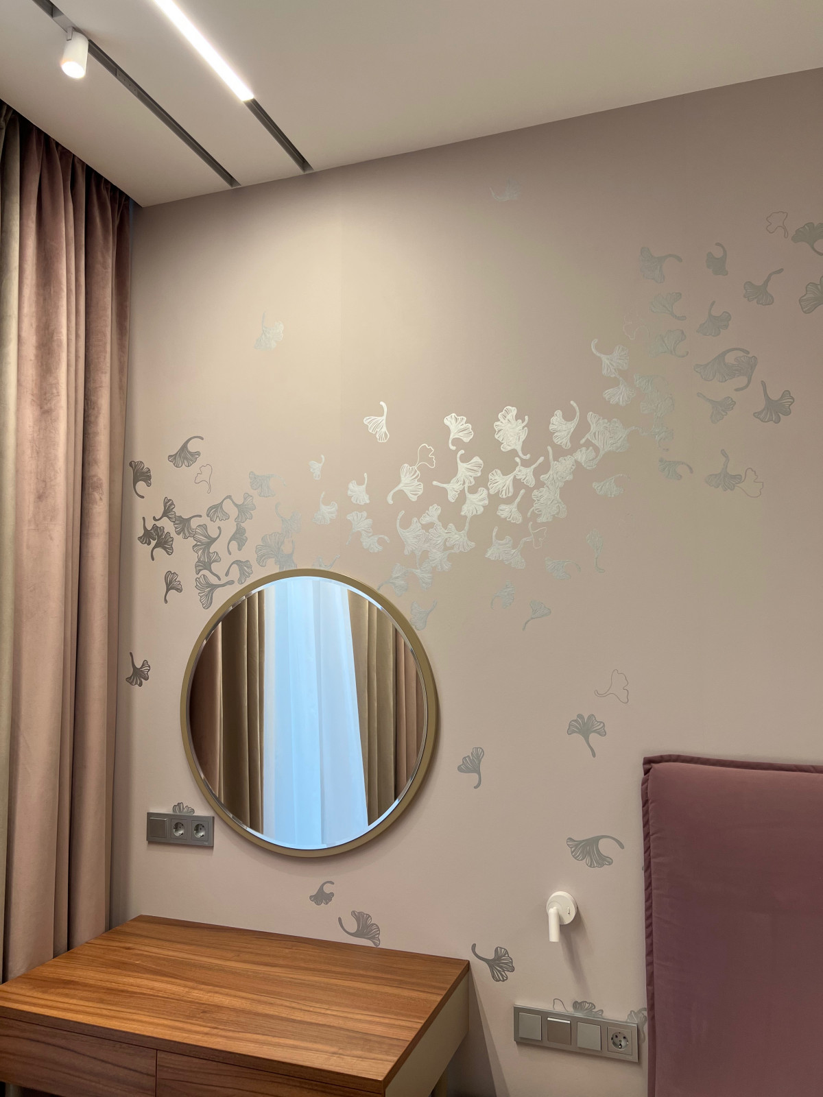 ЖК Притяжение