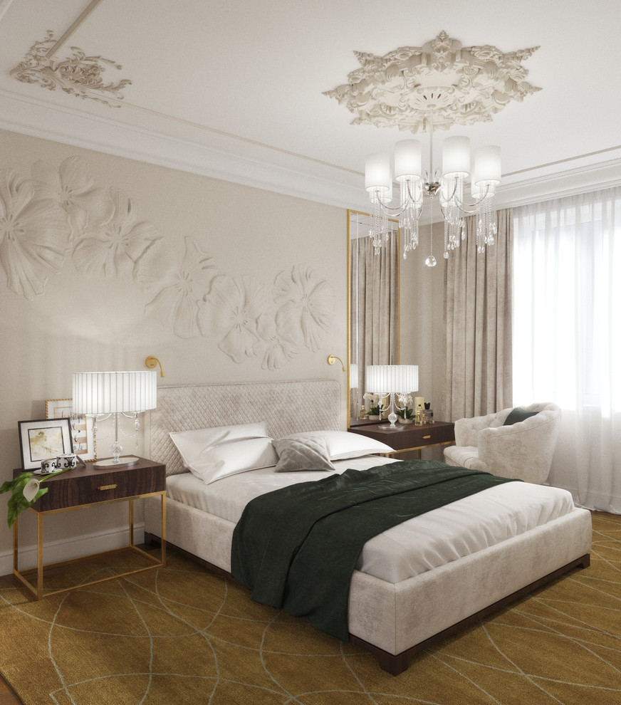 Утонченная женственность