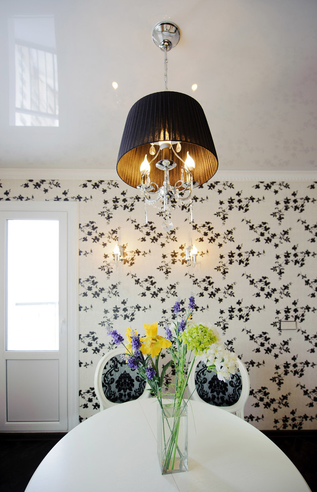 Современная классика