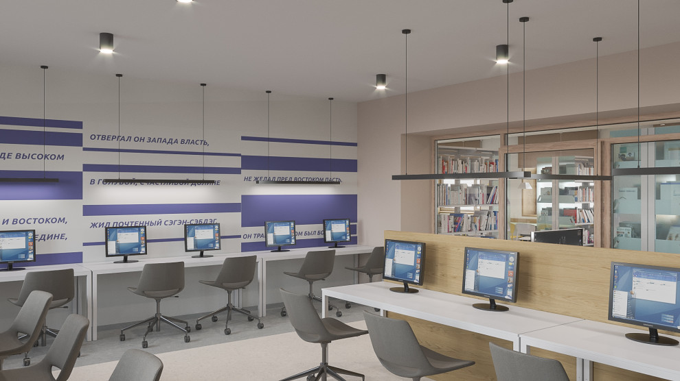 Дизайн-проект Модельной библиотеки в с.Кижинга (Республика Бурятия)