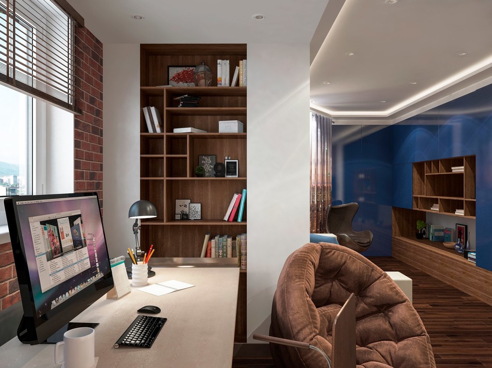 Современная