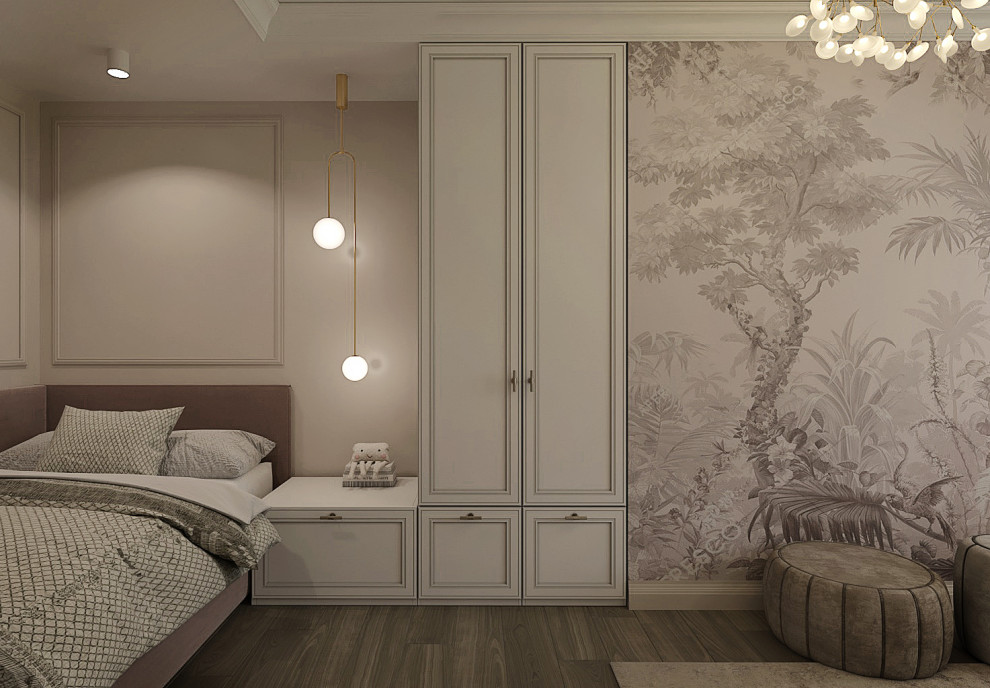 современная классика