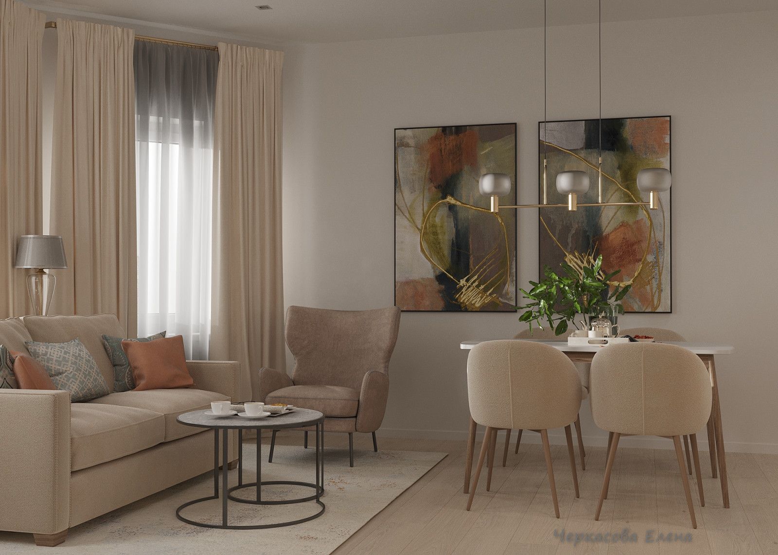 Елена Черкасова