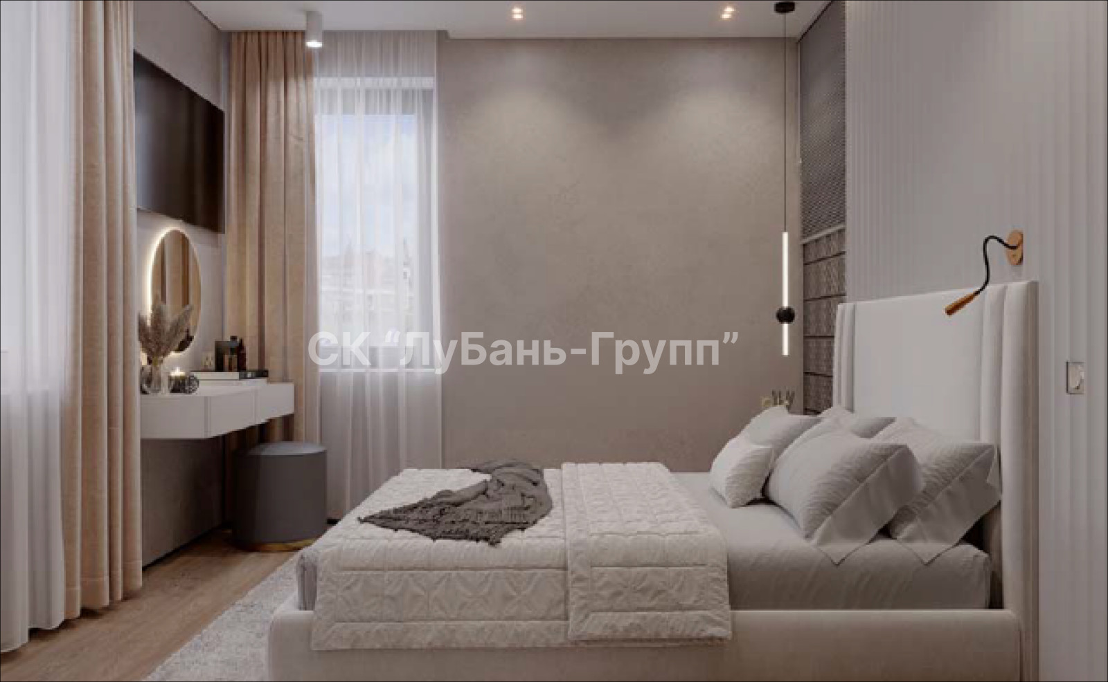 ЖК "Левобережный"