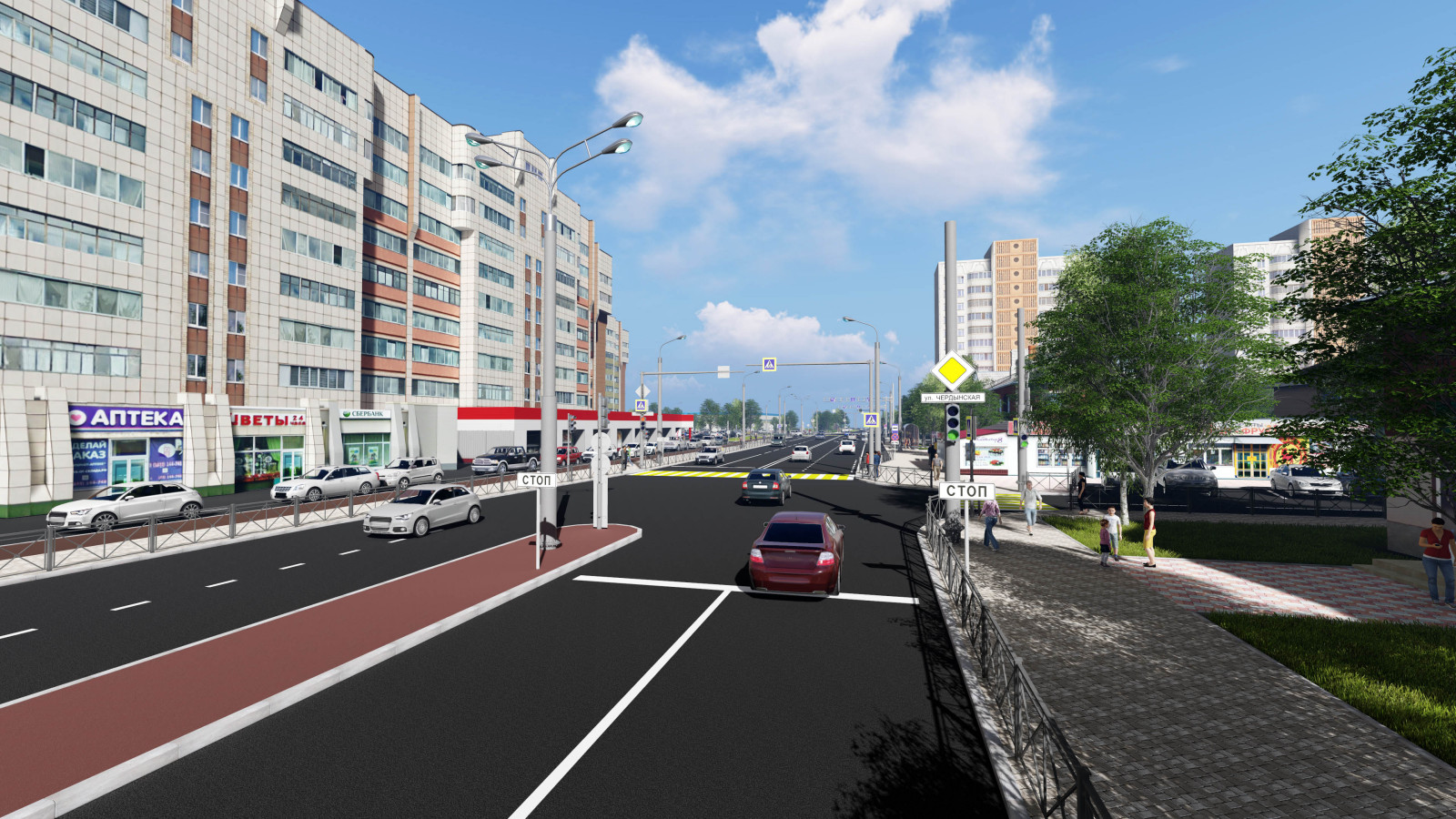 Реконструкция ул. Карпинского