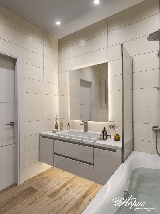 Дизайн евродвушки в ЖК Европейский (ул.Левитана)