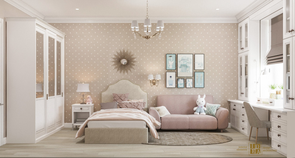 Обложка проекта: Дизайн/Визуализация интерьера для дизайн-бюро "IDEA"