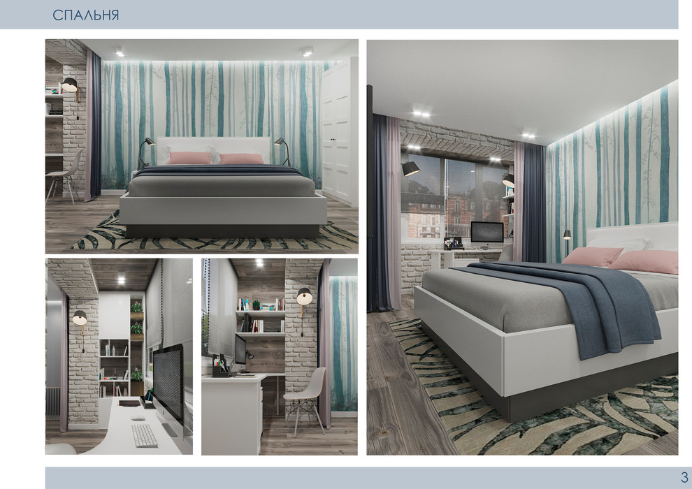 Двушка для молодых 48 кв.м