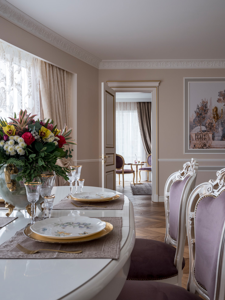 Обложка проекта: ЖК "Миракс парк" 170 кв.м