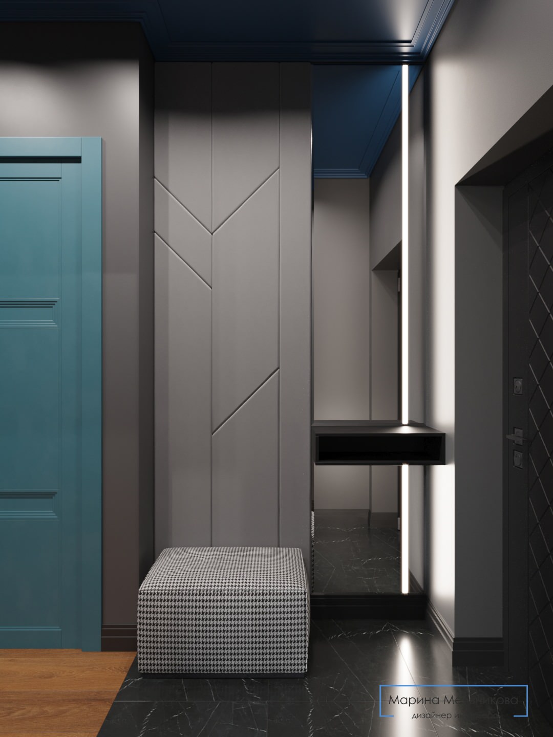 Квартира для молодого человека