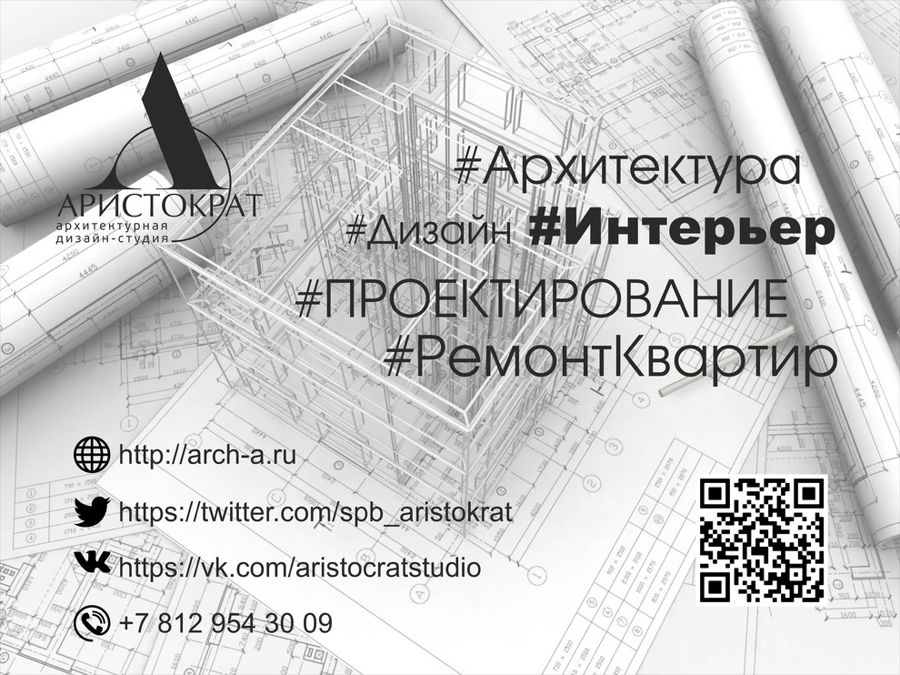 Обложка проекта: Оформление аккаунта
