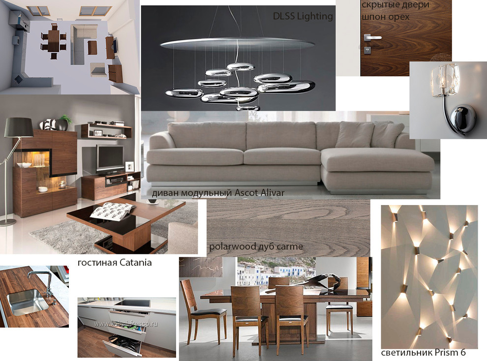 Обложка проекта: Квартира Москва3