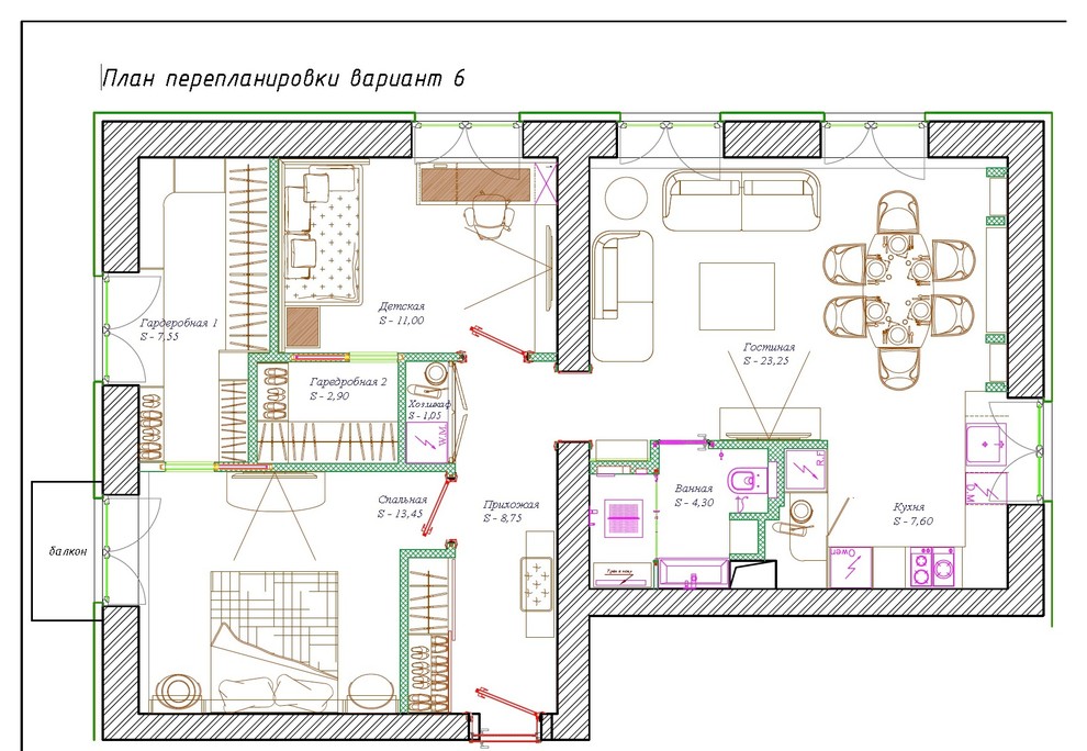 Обложка проекта: Дизайн квартиры 80 м.кв.