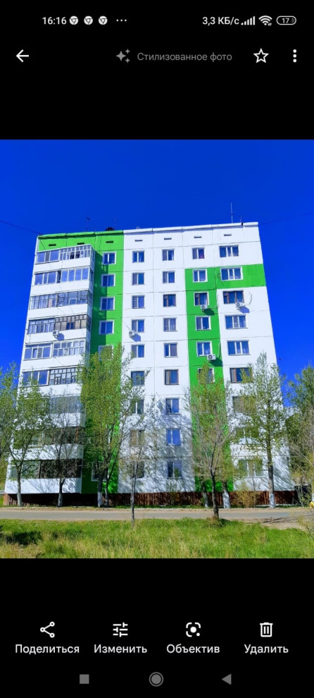 Обложка проекта: https://height-works-592.business.site/?utm_source=gmb&utm_medium=referral