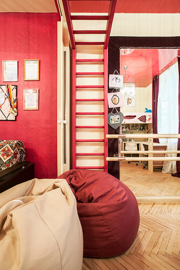 Гимнастика