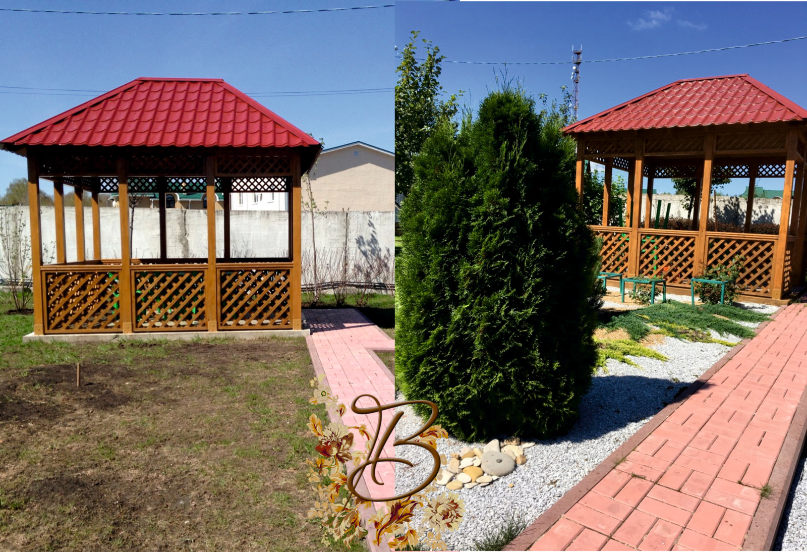 Ирина Ванеева