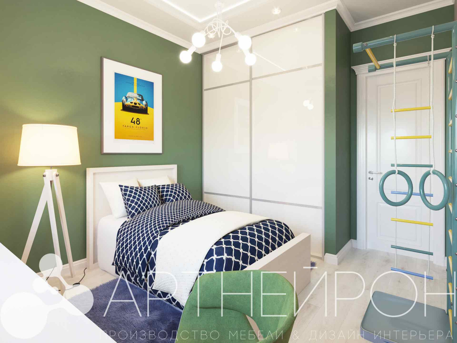 Яркая детская дизайн интерьера