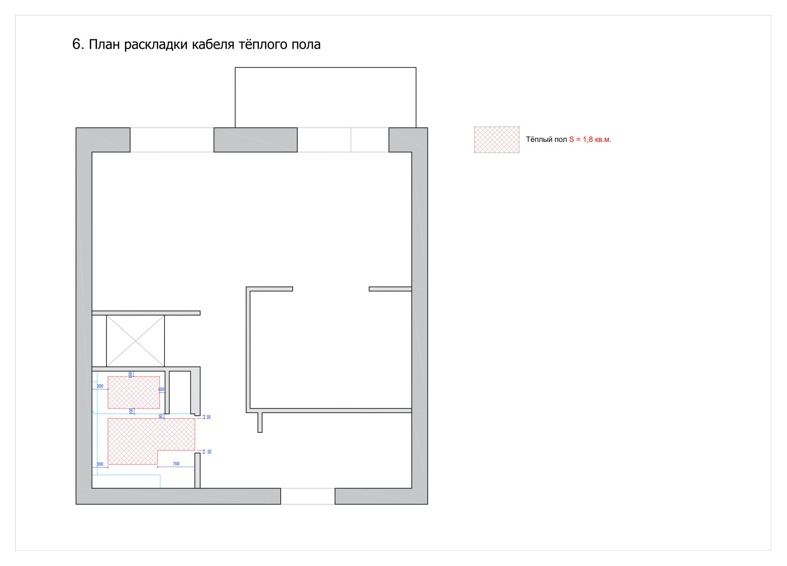 Проектная документация