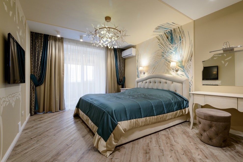 Экзотические ароматы