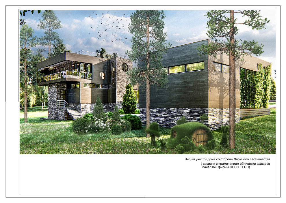 Жилой дом с эксплуатируемой кровлей в посёлке Велегож Парк Престиж