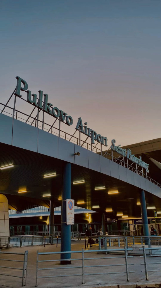Обложка проекта: Строительство аэропорта Пулково
