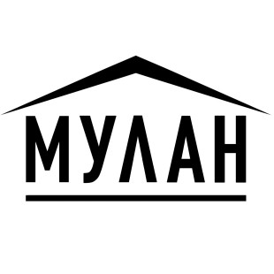 Ольга Ландик