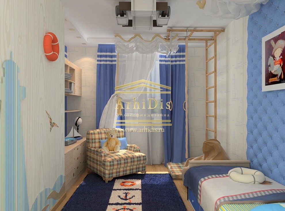 ЖК «Ладожский парк» - трёхкомнатная квартира - 104 кв. м.